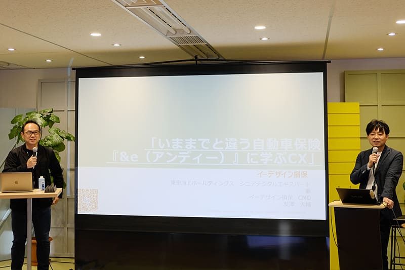 右：イーデザイン損害保険株式会社CMO：友澤大輔氏、左：インフォバーン代表取締役社長：田中準也