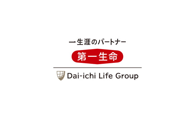 第一生命