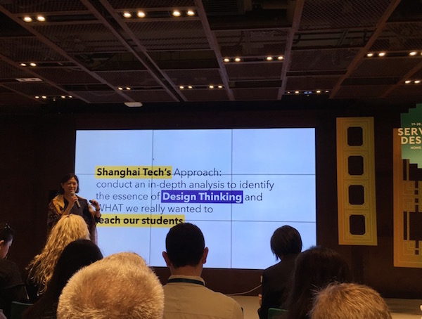 上海工科大学教授のMay Lee氏
