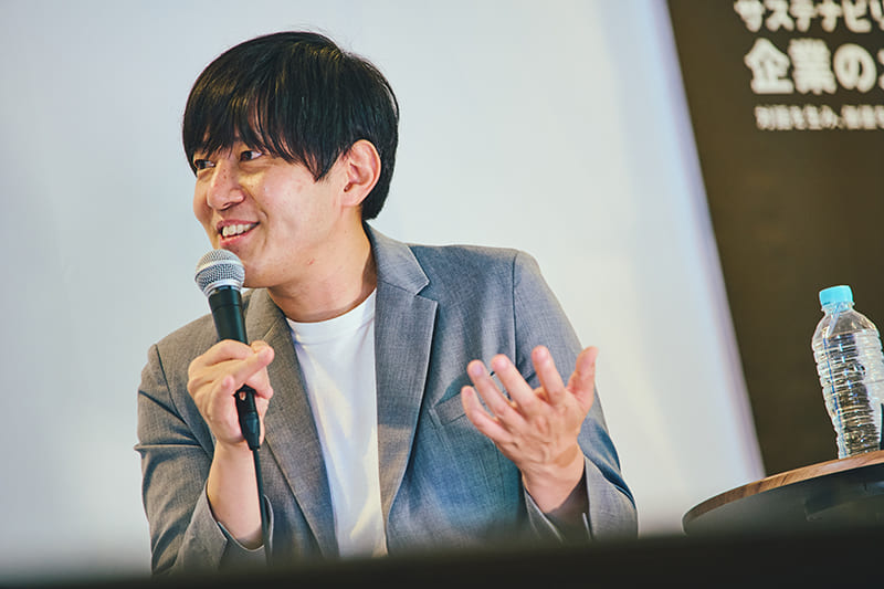 夫馬 賢治氏