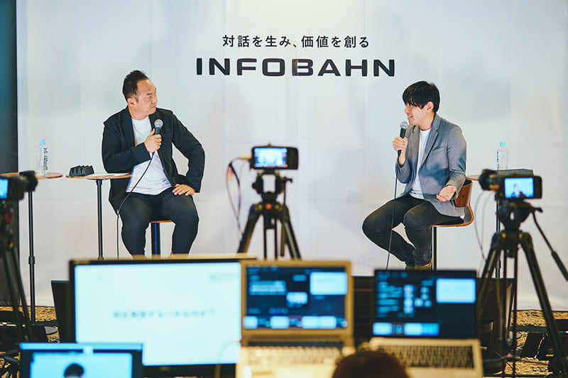 （左）田中準也、（右）夫馬 賢治氏