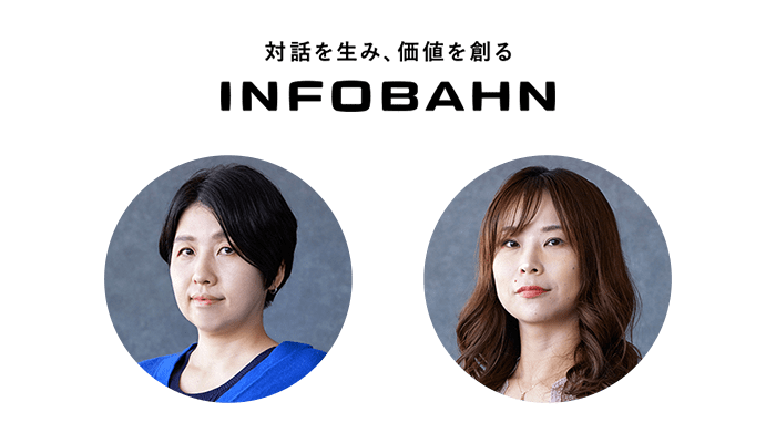 記事「新執行役員に上野菜美子、関本美帆を選任」のメインアイキャッチ画像