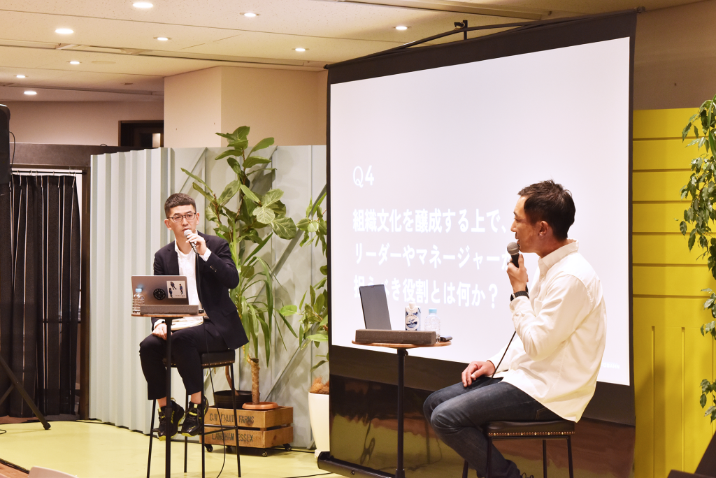 【イベントレポート】 社員が自律的に楽しく働くチームをつくるには