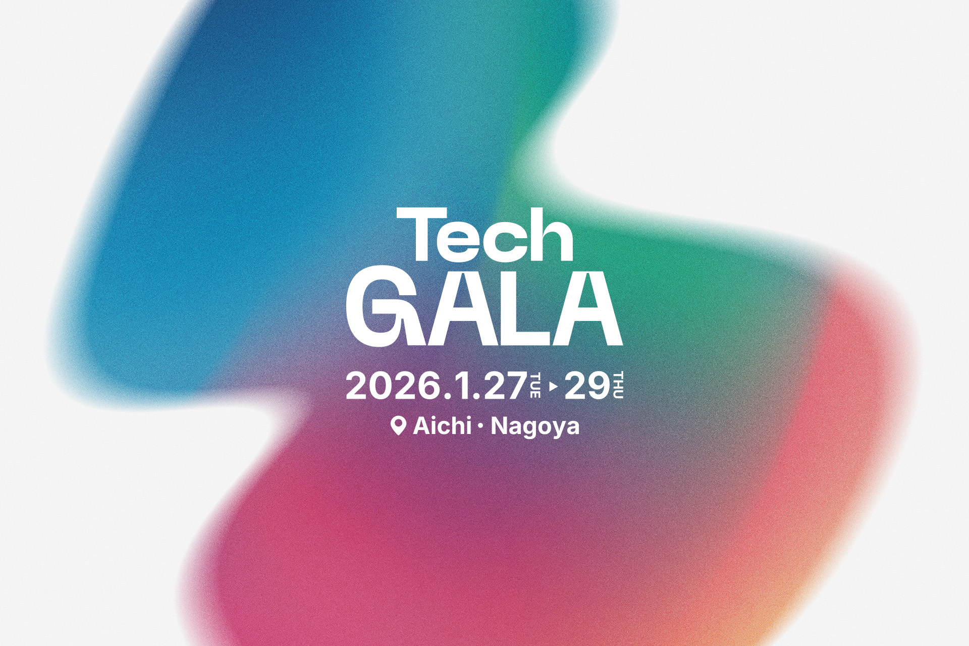 記事「2026年開催の「TechGALA Japan」の委託事業者として、2年連続でインフォバーンが採択」のメインアイキャッチ画像