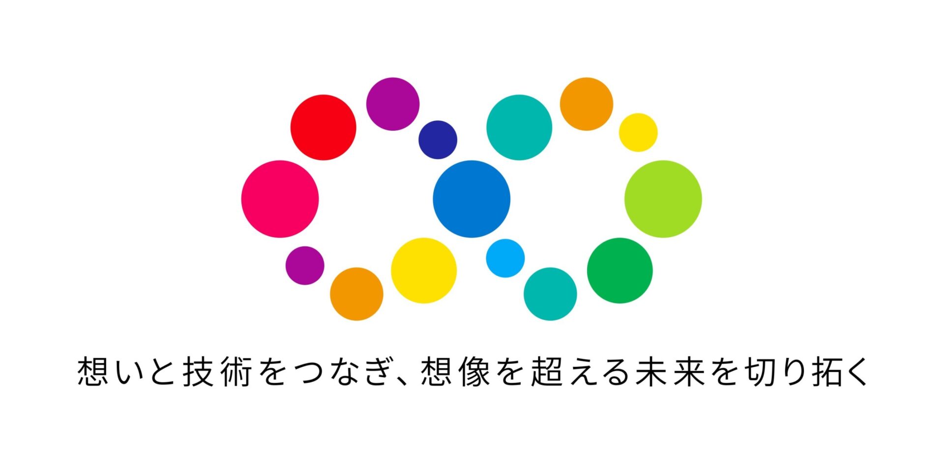 キヤノンMJグループのパーパス「想いと技術をつなぎ、想像を超える未来を切り拓く」