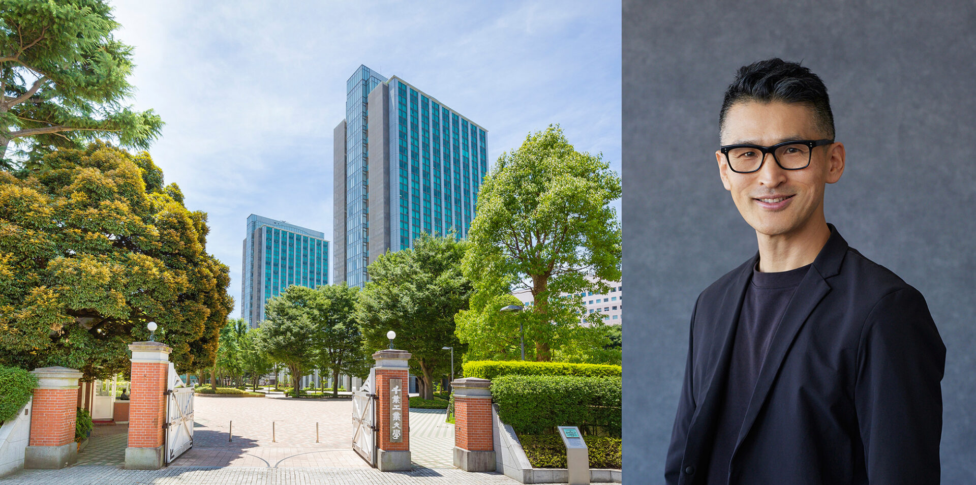 千葉工業大学大学院特別講義｜木継 則幸