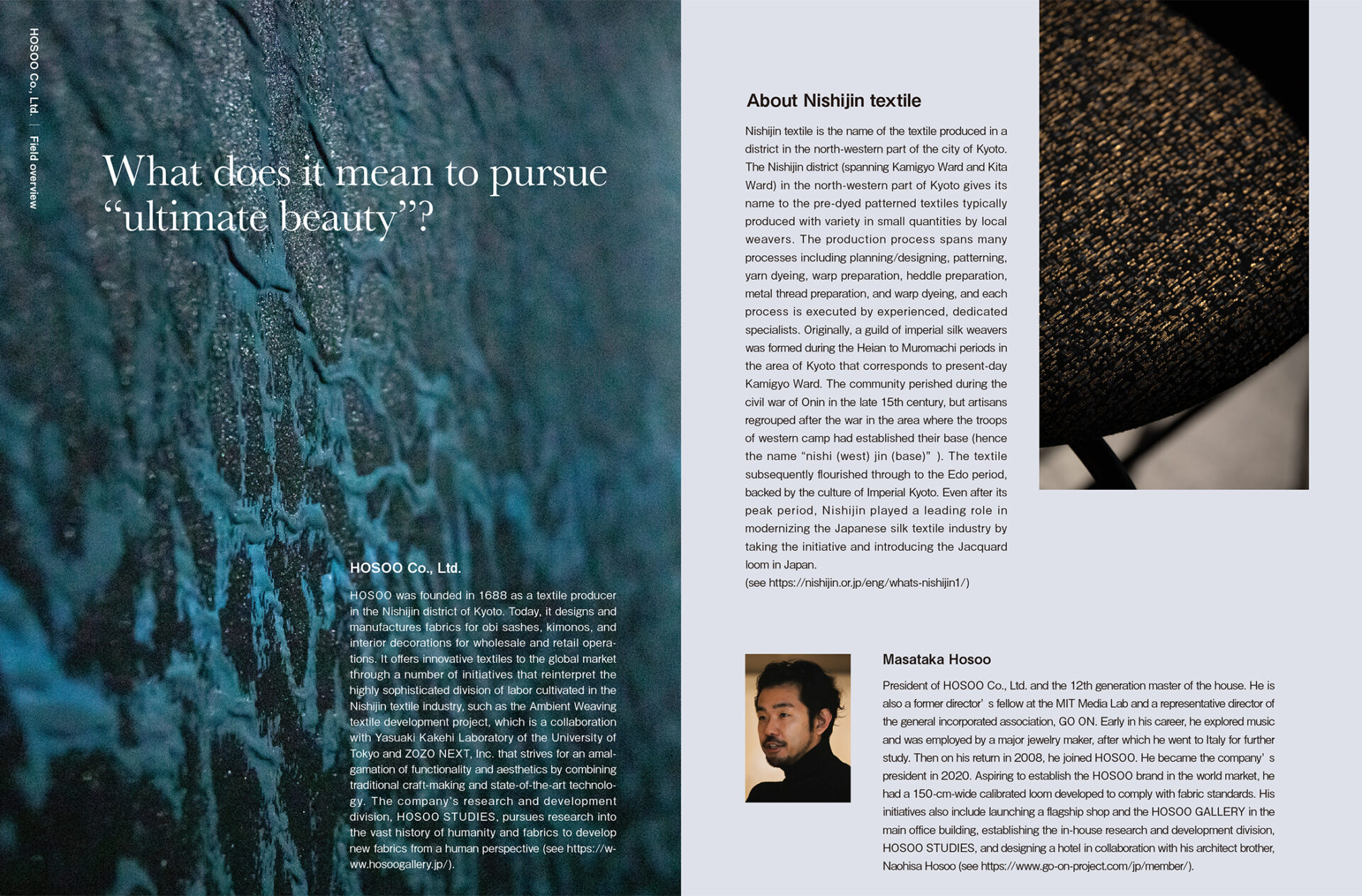 英語版のリファレンスブック